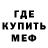 ГЕРОИН гречка Avron Fernandes