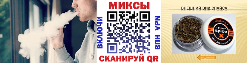 Купить  Жуков  БУТИРАТ оксана 