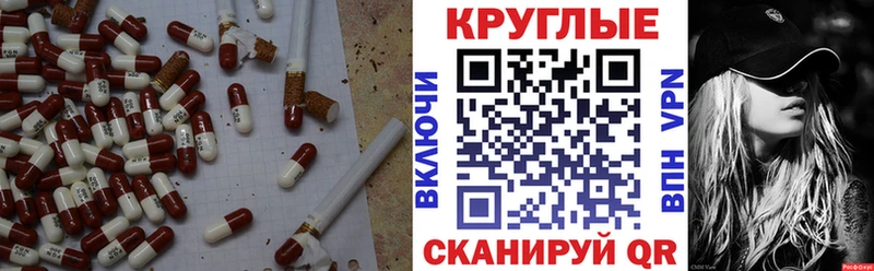 Экстази DUBAI  Купить закладки  Жуков 