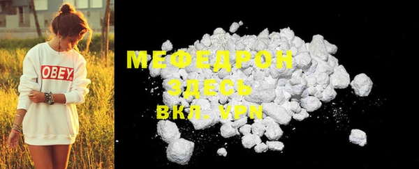 наркотики Гусиноозёрск