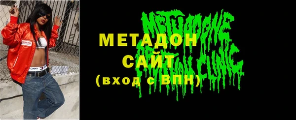 apvp Горняк