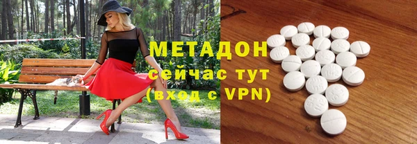 apvp Горняк