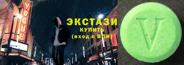 apvp Горняк