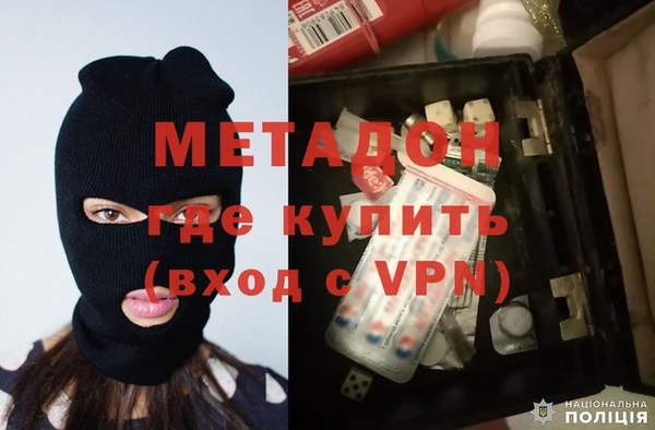 apvp Горняк