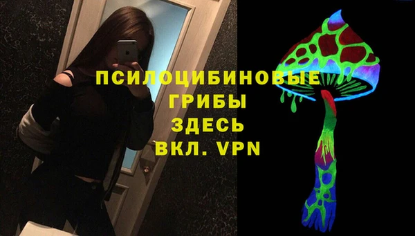 наркотики Гусиноозёрск
