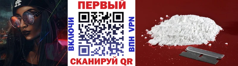Метамфетамин Декстрометамфетамин 99.9% Жуков